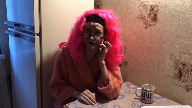 Коли доця довго не приходила додому . Мамка всіх вже поставила на уши!! смотреть онлайн