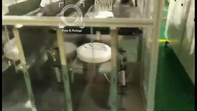 Оборудование для производства и упаковки бумажных тарелок смотреть онлайн