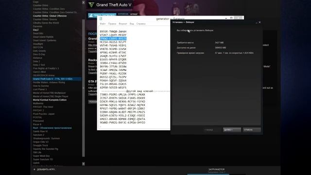 ГЕНЕРАТОР КЛЮЧЕЙ STEAM, НОВАЯ ПРОГРАММА смотреть онлайн