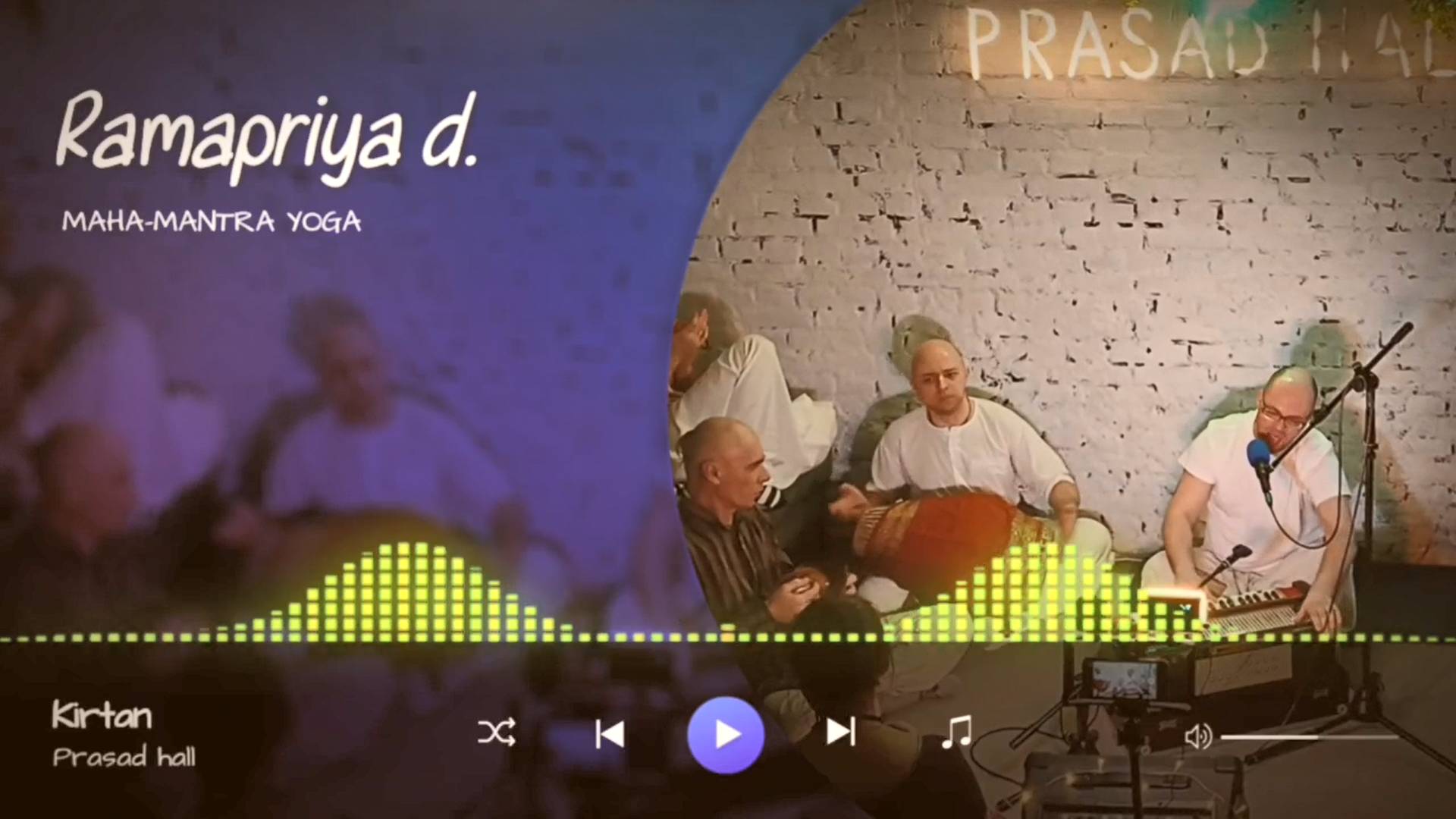 Ramapriya das - Kirtan Maha-Mantra Yoga NSK 28.02.2025