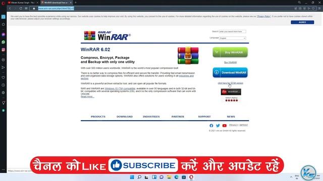 ✅ How To Install WinRAR in Windows 11 смотреть онлайн