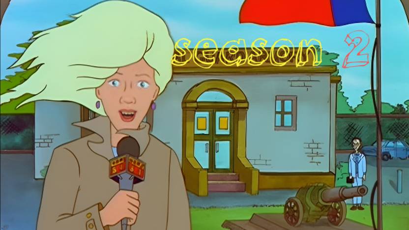 Сериал Царь горы / King of the Hill Сезон 2 серия 1 смотреть онлайн