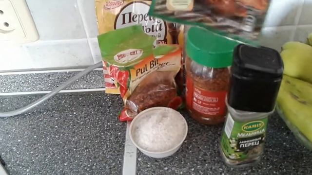 Продукты на выходные. Мясо с овощами