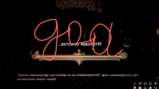 зашол на страный Сид в конце пиз смотреть онлайн