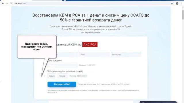 Чайный инвестор