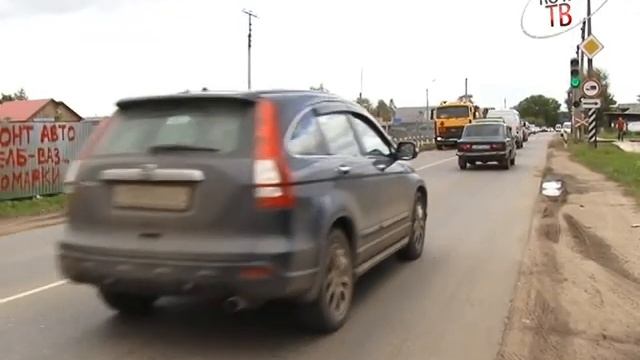 Горбатый мост