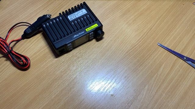 ANYTONE AT-779UV - Dual Band Mini Mobile Radio