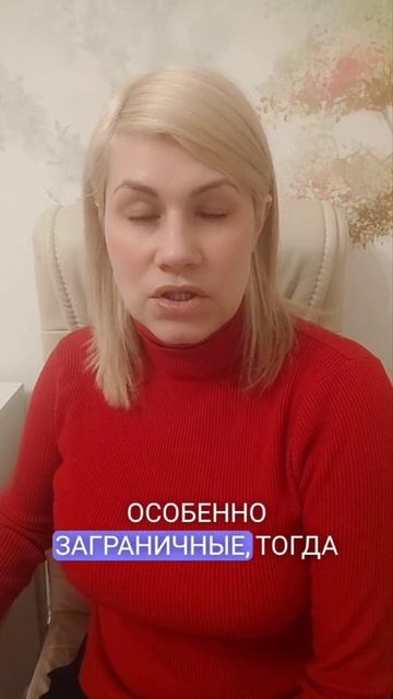 Стрельцы безработица смотреть онлайн