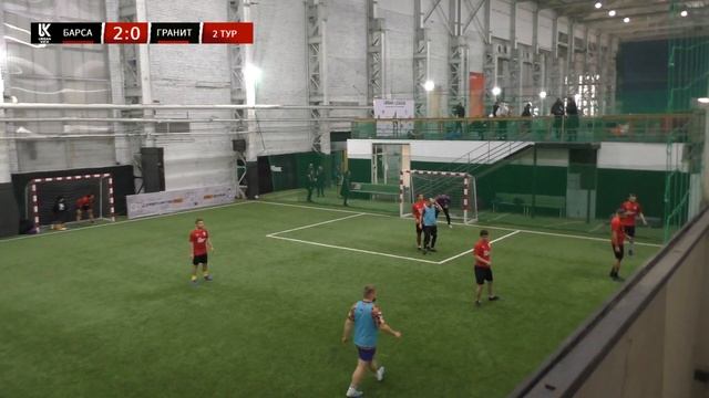 Urban League | ФК БарсаМания - Гранит | 2 тур смотреть онлайн