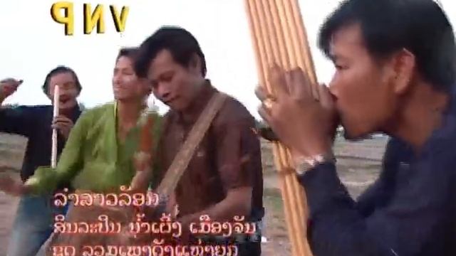 LUM LAO ROCK (NumPherng) ລຳລາວຣ໊ອກ смотреть онлайн