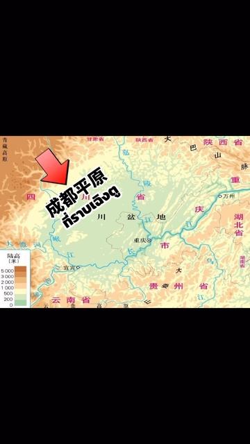 ชมระบบจัดการน้ำไร้เขื่อนของจีนอายุกว่า 2000 ปี - ตูเจียงเยี่ยน (都江堰) #ประวัติศาสตร์จีน #น่ารู้ #จีน смотреть онлайн