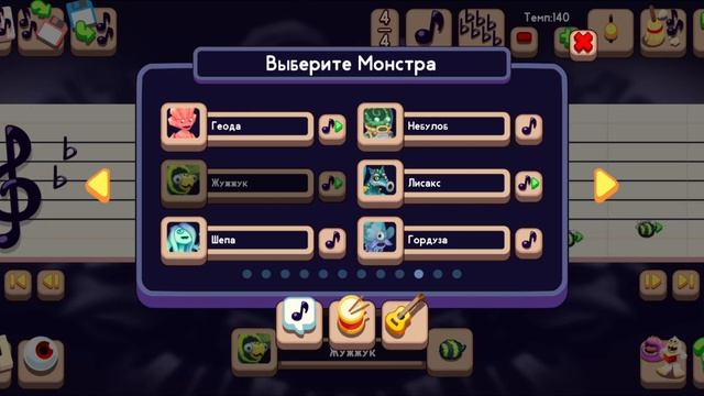 улудшаем песню (мастерская эфира) в msm composter ( в описание есть разказ и припев) смотреть онлайн