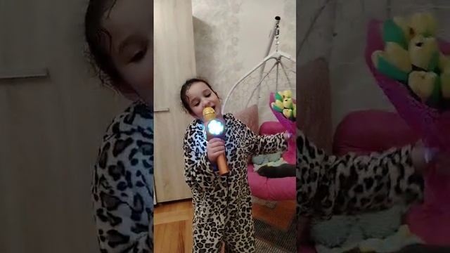 нам с мамой весело