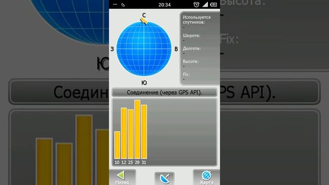 video июня 19 2012 0 смотреть онлайн