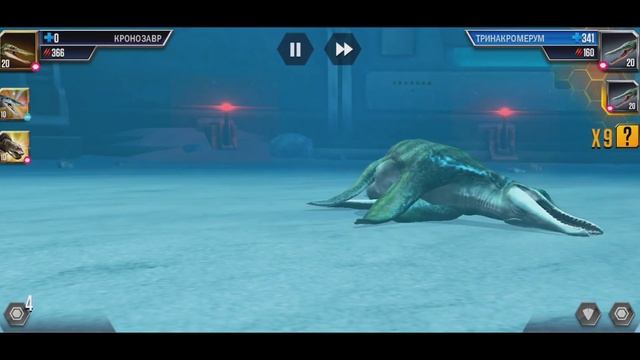 ВОДНАЯ ВОЛНА! НЕДЕЛЯ СЕРЕБРИСТОЙ АКУЛЫ!!! НАБОР! Jurassic World The Game смотреть онлайн