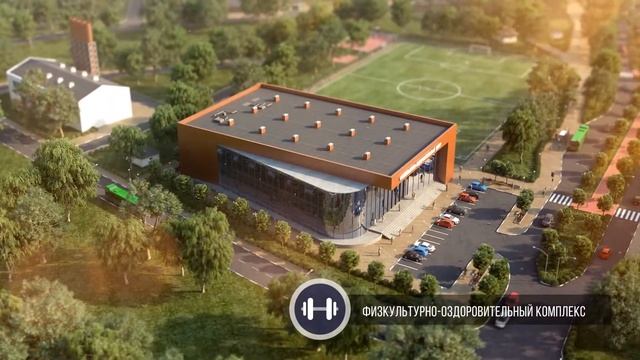 3D визуализация жилого комплекса смотреть онлайн