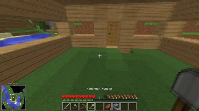 Дом и огород New выживани Minecraft 1 7 10 #1 смотреть онлайн