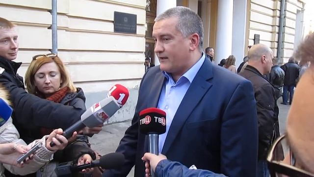 Аксенов открыл памятную доску на музее в Симферополе смотреть онлайн