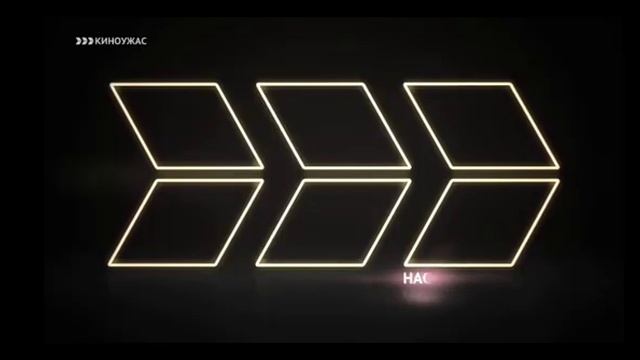 Анонсы (Киноужас, 30.10.2022)