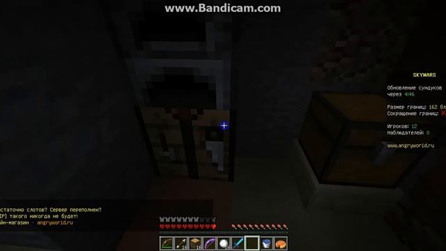 Супер игра с черепахой смотреть онлайн