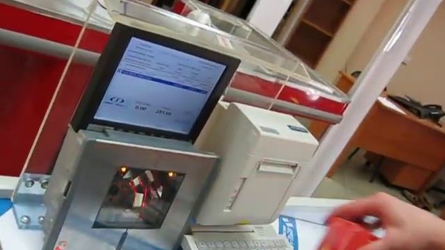 кассовая продажа смотреть онлайн