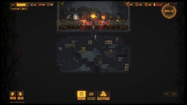 ПЕРВЫЙ ВЗГЛЯД ( Drill Core )