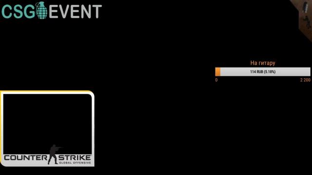 ex-offensive hack v2 бета тест смотреть онлайн