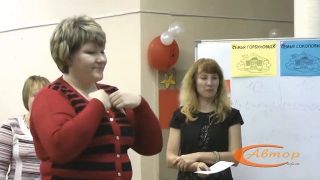 Игра "Мой ребенок" (2013) смотреть онлайн