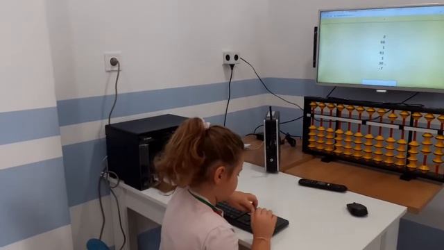 #Стефания #Ламбова #mindskills #national #2022 #3 смотреть онлайн