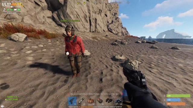 Забрали нефтевышку на весь вайп в RUST смотреть онлайн