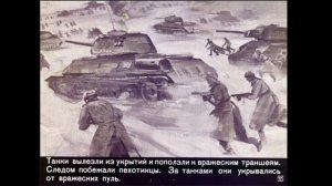 Мешок овсянки - СССР 1971 г.