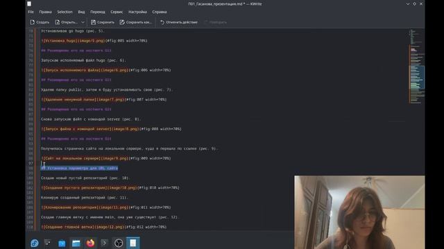 презентация проект 1 смотреть онлайн