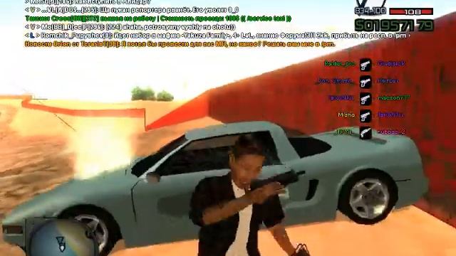 Street Racers LV Vs RM 2x1..