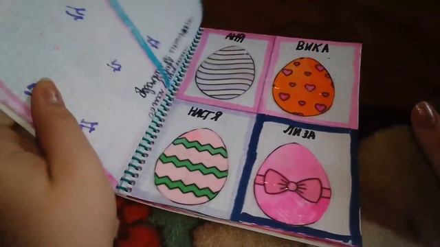 Распаковка бумажных сюрпризов 🌸|новинка пончики🍩 смотреть онлайн