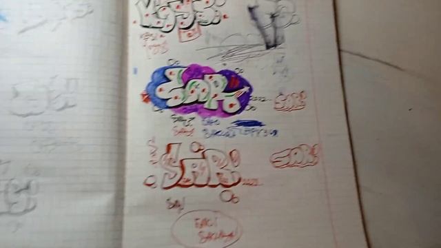 хоти и нет 5 лайков смотреть онлайн