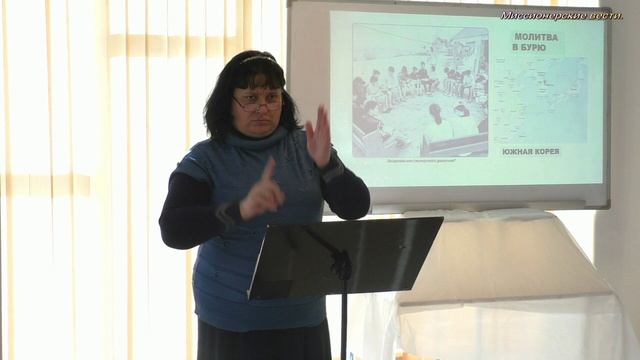 Молитва в бурю. смотреть онлайн