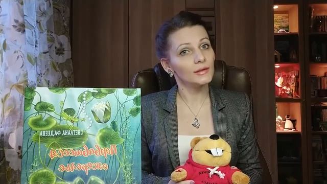 Ecrivain et artiste (писатель и художник) смотреть онлайн