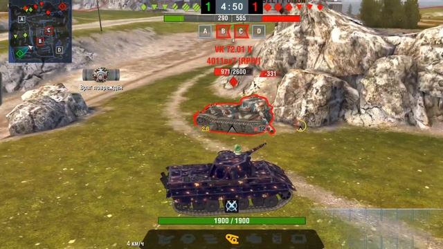 Бой На Е50 М Против Статиста | Tanks Blitz #wotb #танки смотреть онлайн