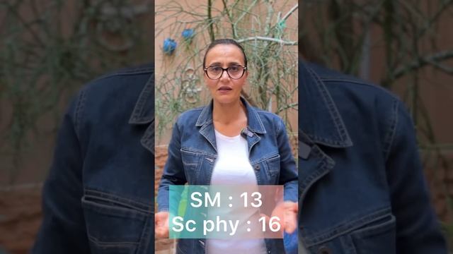🤔ها علاش ما خصكش أو خصك دير علوم رياضية смотреть онлайн