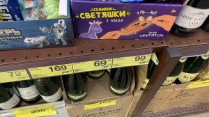 Магазин КРАСНОЕ БЕЛОЕ! ИГРУШКИ от 39 руб.! Обзор и РАСПАКОВКА! Пингвины, пираты, машинки, пупсы и д