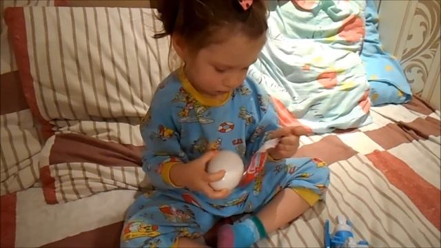 София играем прыгаем катаем паровоз открываем киндер и танцуем смотреть онлайн