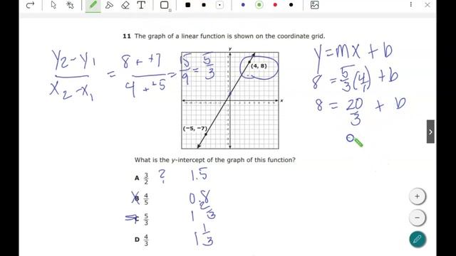 STAAR 2022 10-13 смотреть онлайн