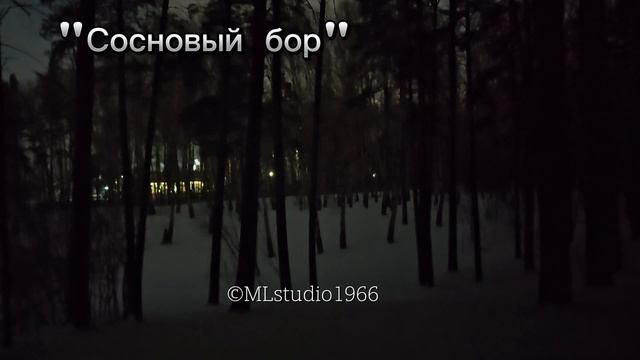 Размышления сибирского мужика по дороге на работу смотреть онлайн