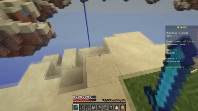 SKYWARS | #001 | ПОБЕДА ЗА ПОБЕДОЙ! смотреть онлайн