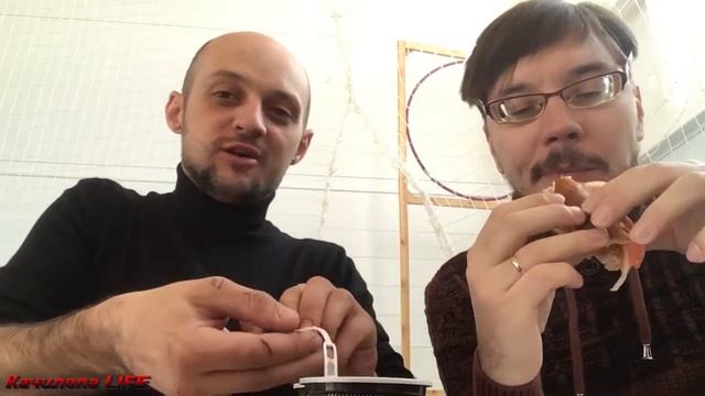блоХ себяёб КАЧИЛЕПА смотреть онлайн