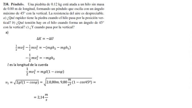 7 14 смотреть онлайн