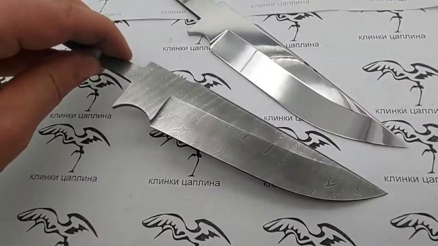 клинок Охотник смотреть онлайн