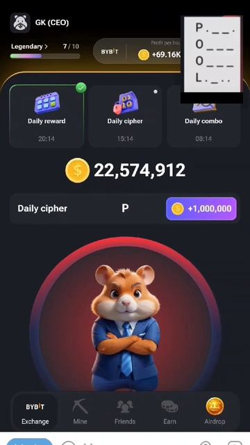 HAMSTER COMBAT:Daily Cipher code 23-June/Profit Secret Trick/Daily Combo Cards #hamsterkombat #vira смотреть онлайн