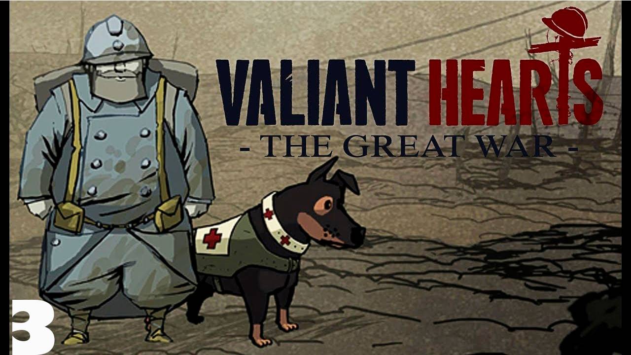 Прохождение игры - Битва с дирижаблем! Финал 1 главы _ Valiant Hearts_ The Great War