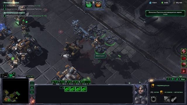 #starcraft2 6